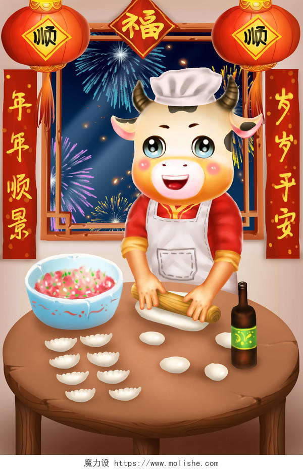 新年中国风红色春节包饺子原创插画素材